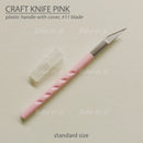 craft / precision knife