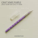 craft / precision knife