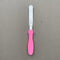 spatula loose (random color)