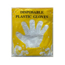 gloves plastic 100pcs (approx) disposable